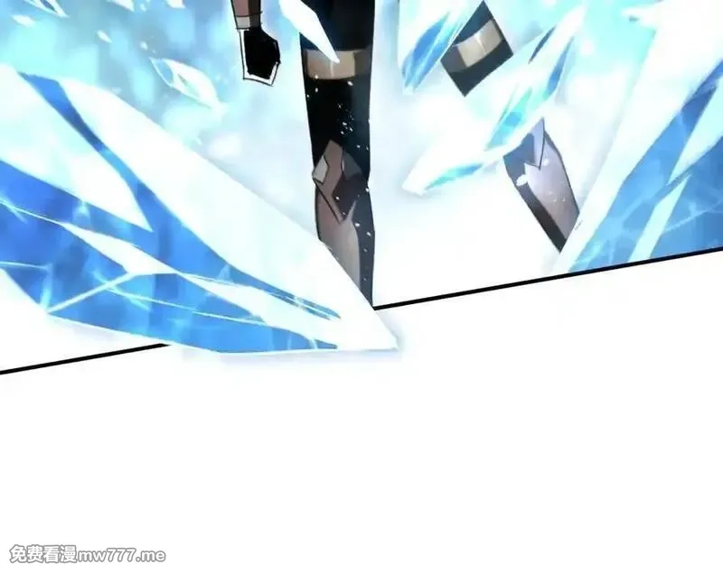 最终BOSS，应征成为玩家,第58话：引渡人,第18张