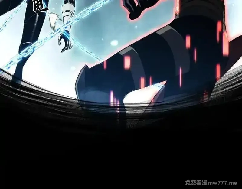 最终BOSS，应征成为玩家,第43话：意外来客,第82张