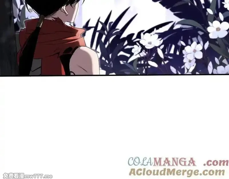 最终BOSS，应征成为玩家,第59话：再会！耀安哥,第25张