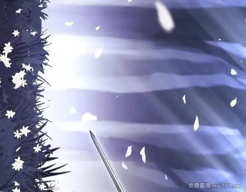 最终BOSS，应征成为玩家,第59话：再会！耀安哥,第78张