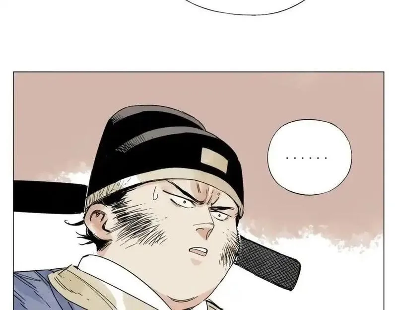 绝顶,第151话 主线开始,第27张