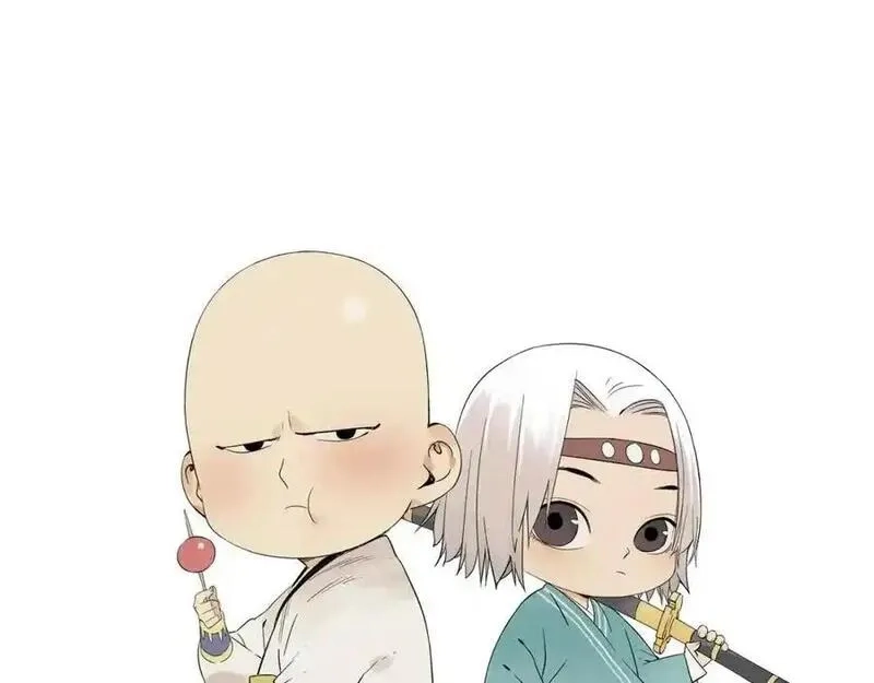 绝顶,第151话 主线开始,第69张