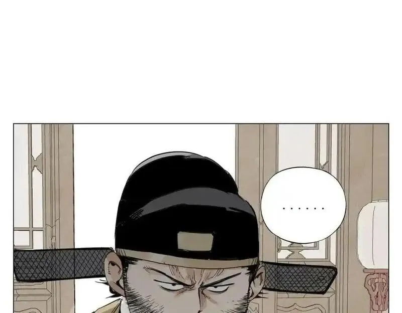 绝顶,第151话 主线开始,第9张