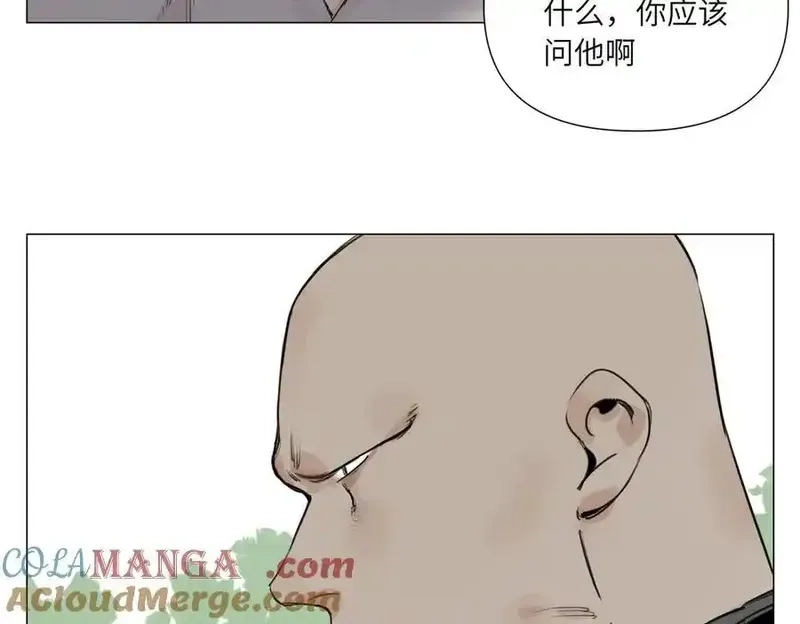 绝顶,破城篇16 劝说,第13张