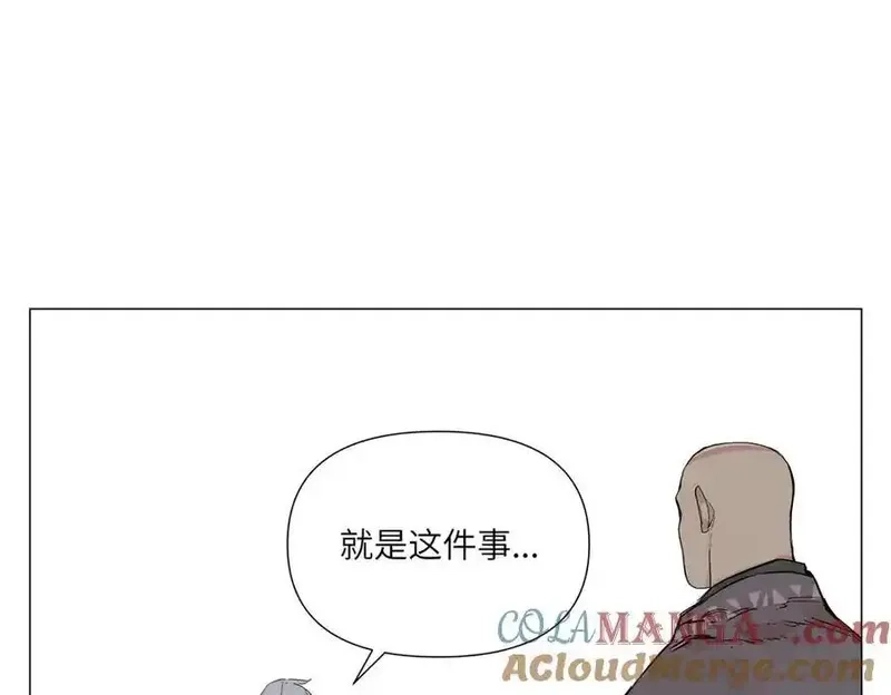 绝顶,破城篇16 劝说,第22张