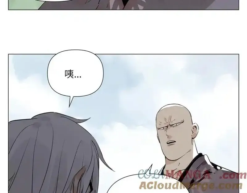 绝顶,破城篇16 劝说,第28张