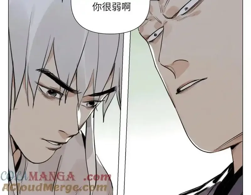 绝顶,破城篇16 劝说,第40张