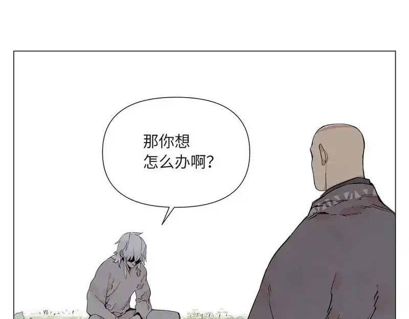 绝顶,破城篇16 劝说,第51张