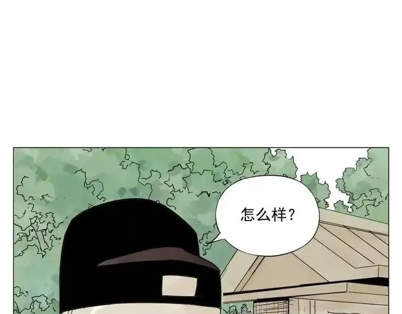 绝顶,第152话 任务与自由,第32张
