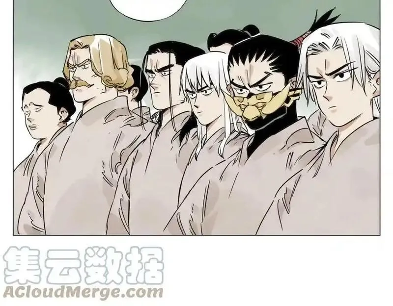 绝顶,第152话 任务与自由,第34张