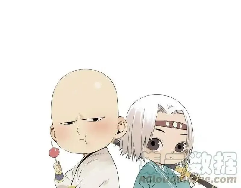 绝顶,第152话 任务与自由,第64张