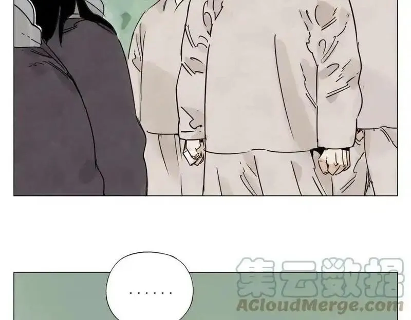绝顶,第152话 任务与自由,第7张