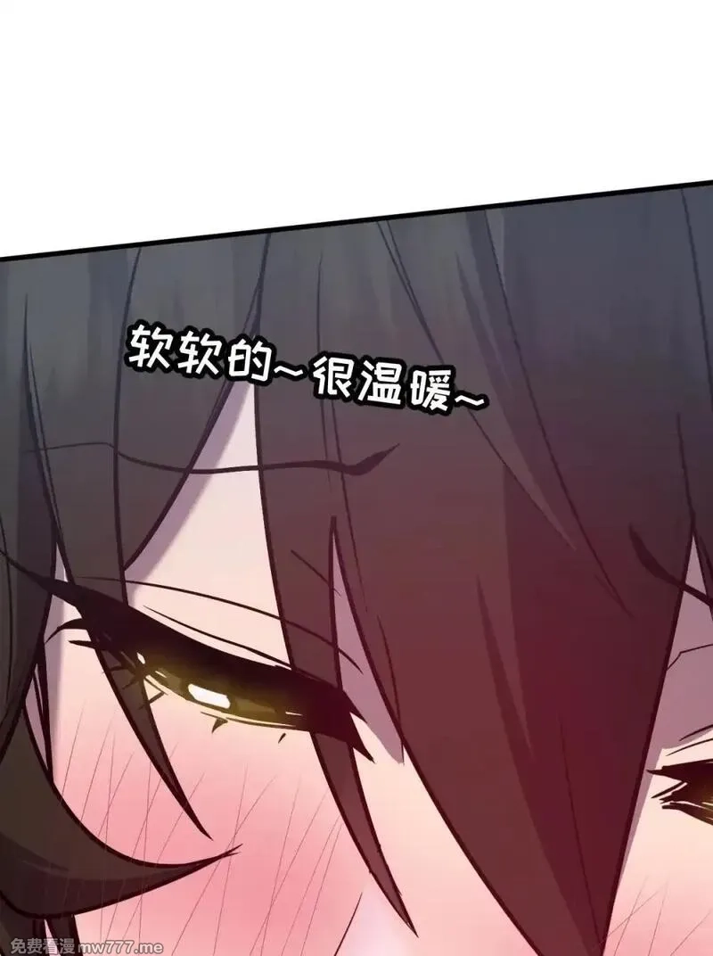 我的系统很正经,32 锁定女超人,第35张