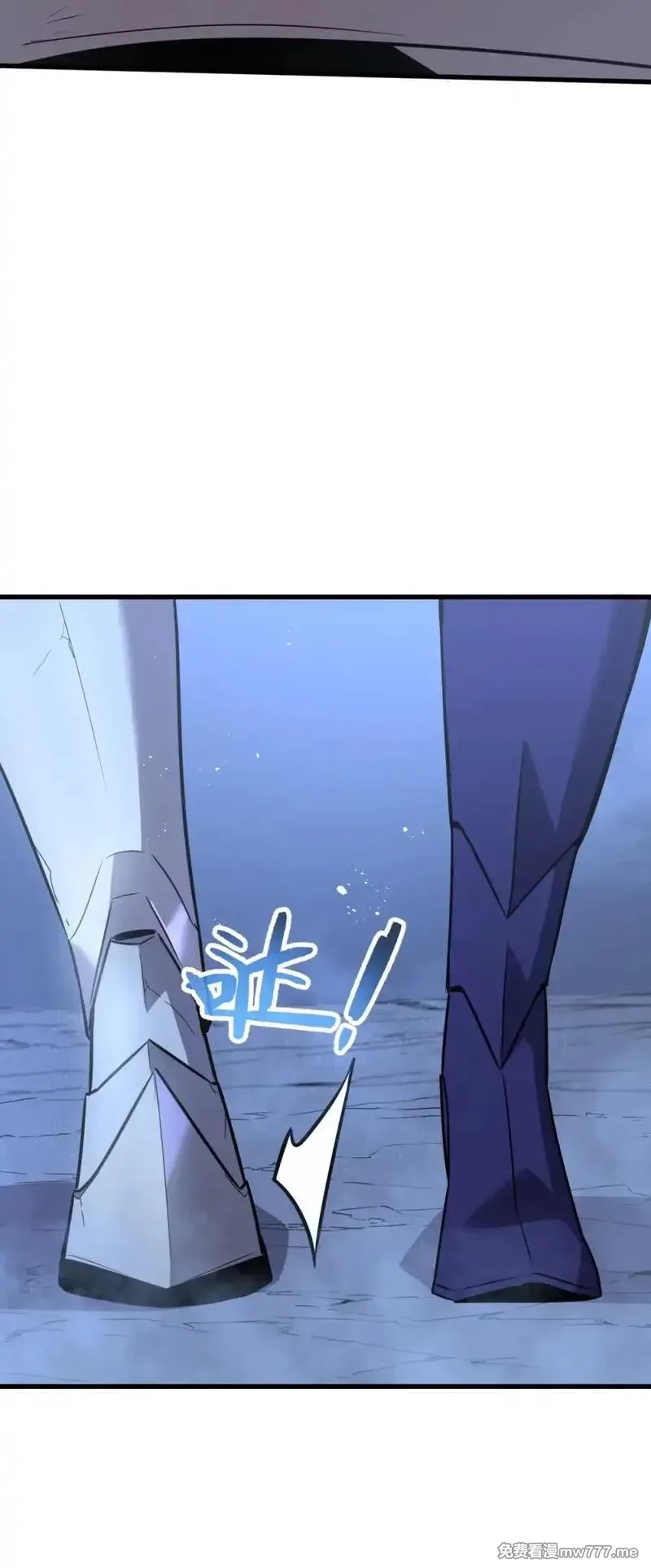 我的系统很正经,32 锁定女超人,第65张