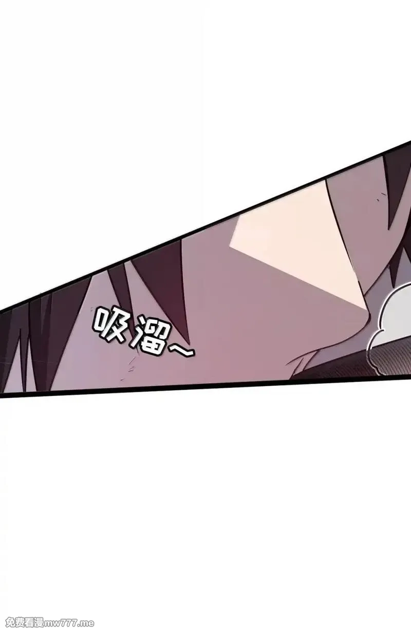我的系统很正经,42 吃完了~神清气爽！,第27张