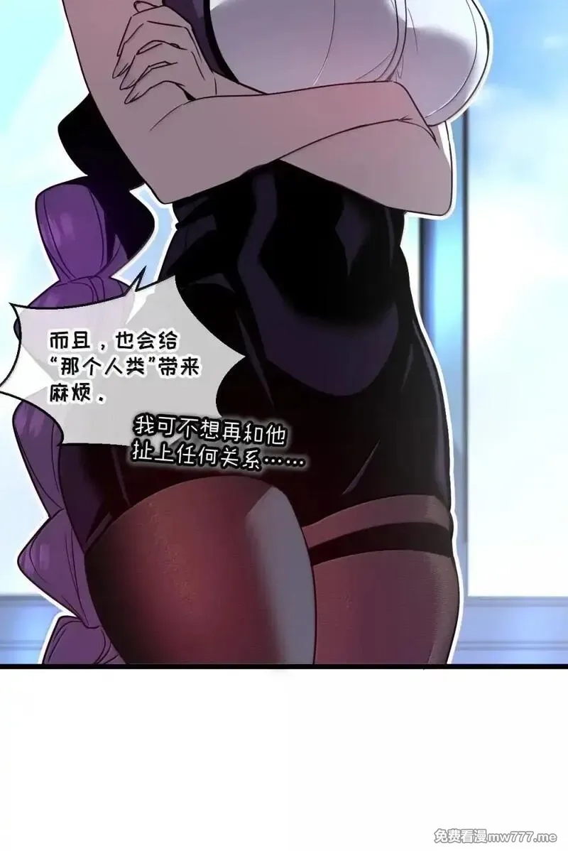 我的系统很正经,42 吃完了~神清气爽！,第70张
