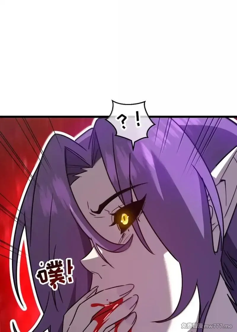 我的系统很正经,42 吃完了~神清气爽！,第74张