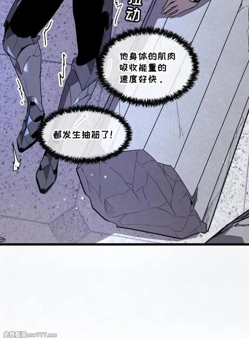 我的系统很正经,42 吃完了~神清气爽！,第8张