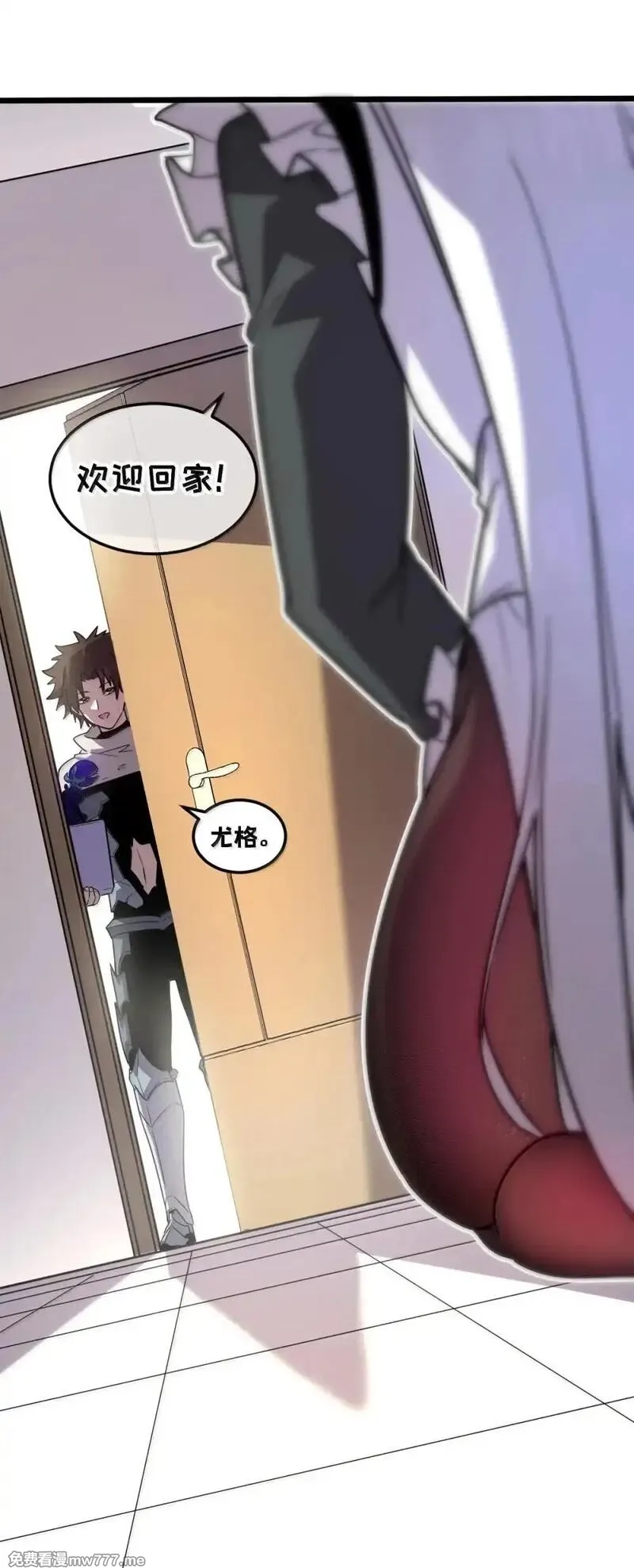 我的系统很正经,42 吃完了~神清气爽！,第86张