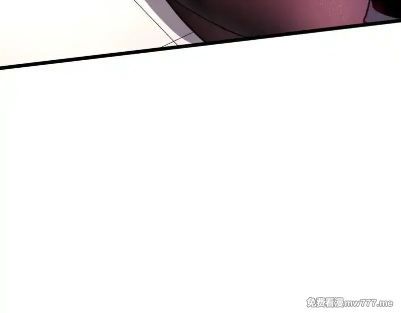我的系统很正经,43-他到底有几个女人？,第107张