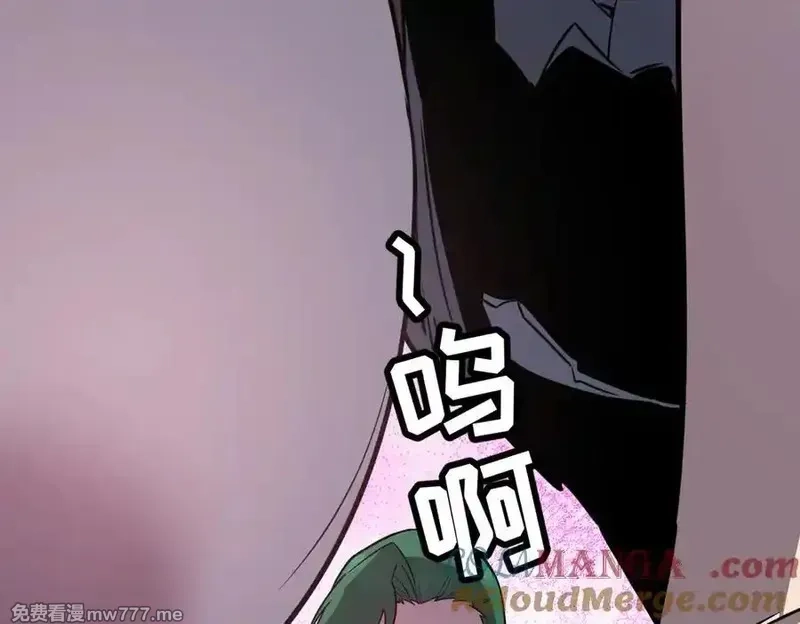 我的系统很正经,43-他到底有几个女人？,第109张