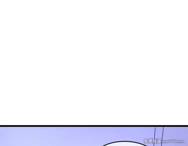 我的系统很正经,43-他到底有几个女人？,第134张