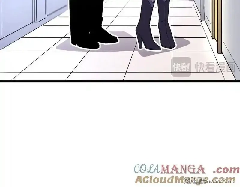我的系统很正经,43-他到底有几个女人？,第137张