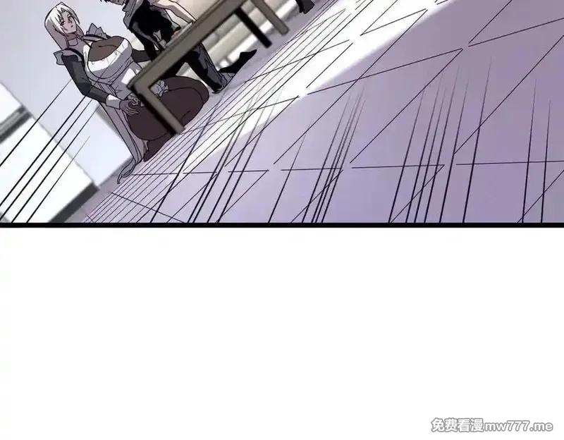 我的系统很正经,43-他到底有几个女人？,第151张