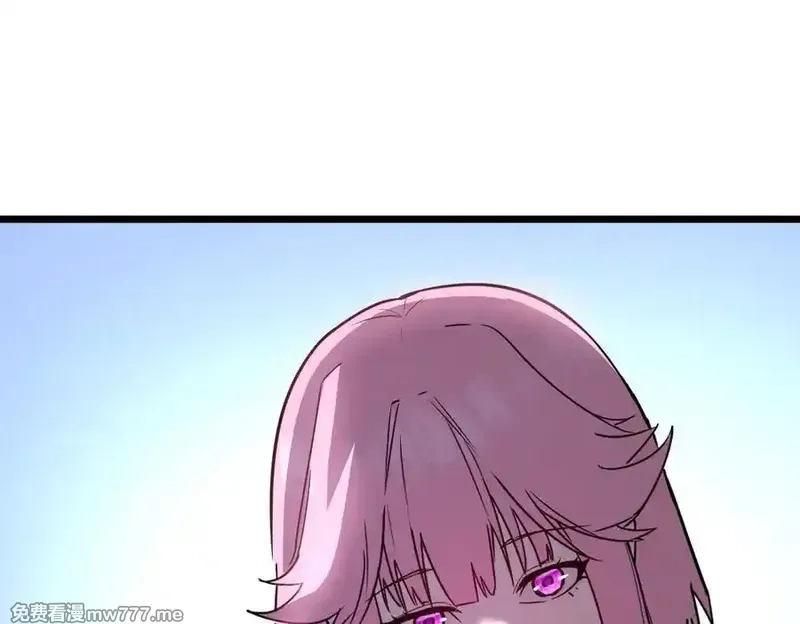 我的系统很正经,43-他到底有几个女人？,第168张