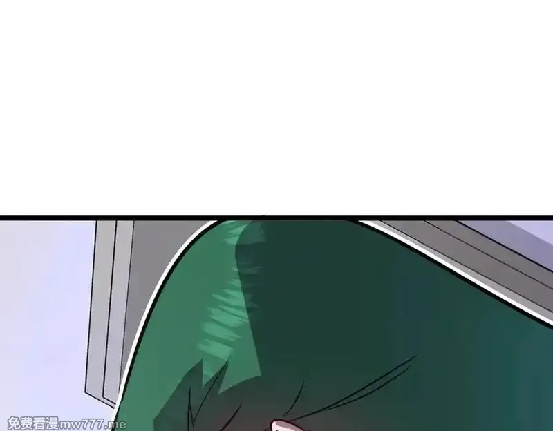 我的系统很正经,43-他到底有几个女人？,第179张