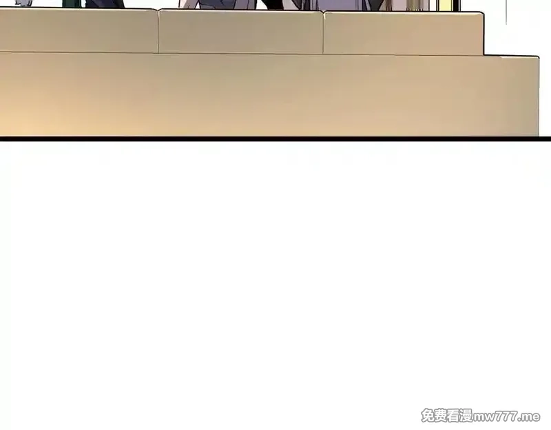 我的系统很正经,43-他到底有几个女人？,第48张