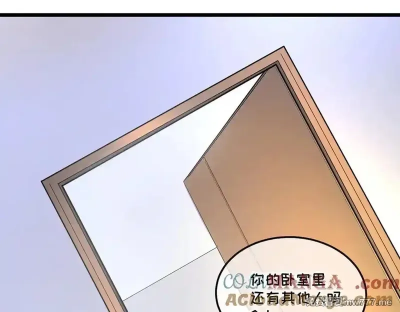 我的系统很正经,43-他到底有几个女人？,第49张