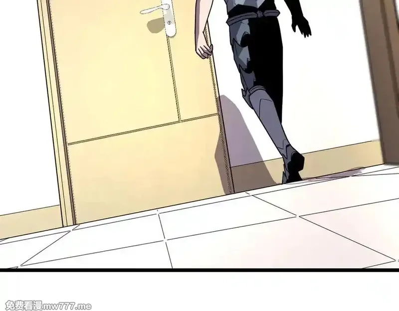 我的系统很正经,43-他到底有几个女人？,第55张