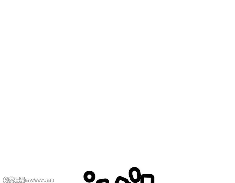 我的系统很正经,43-他到底有几个女人？,第74张