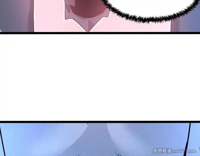 我的系统很正经,48-感受触觉吧~,第110张