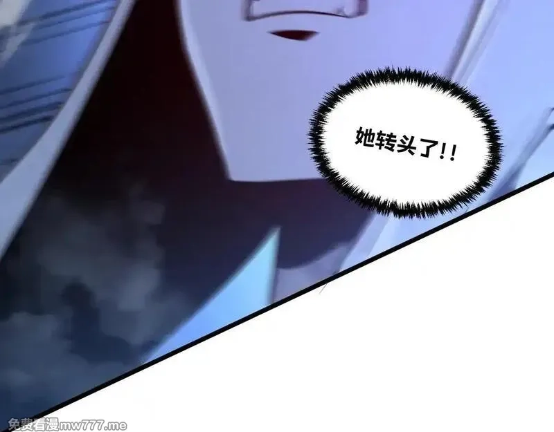 我的系统很正经,48-感受触觉吧~,第130张