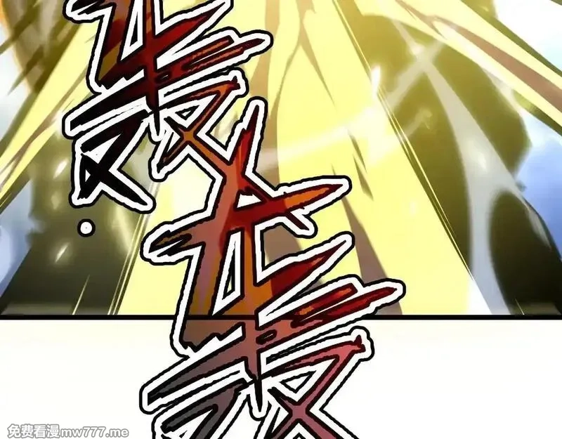 我的系统很正经,48-感受触觉吧~,第3张