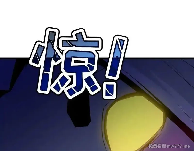 我的系统很正经,48-感受触觉吧~,第42张