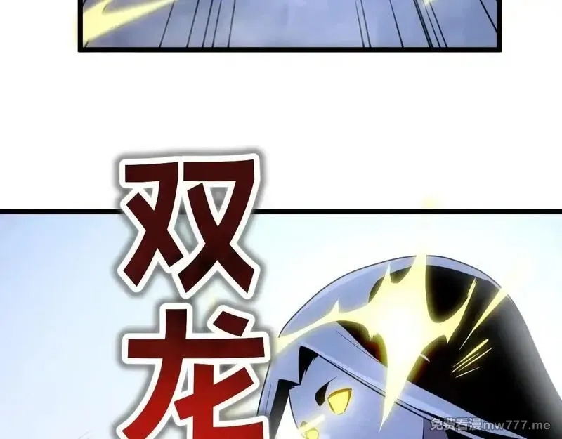 我的系统很正经,48-感受触觉吧~,第93张