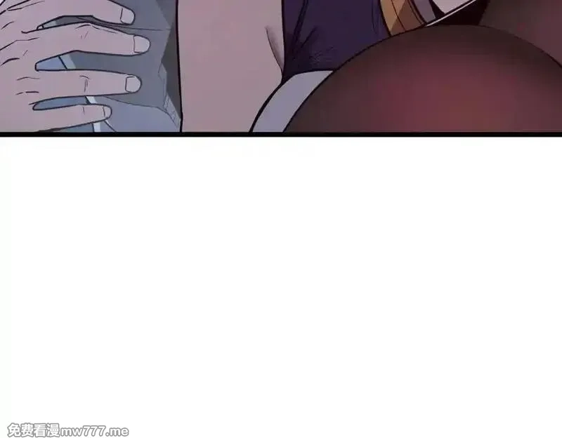 我的系统很正经,44-巨龙苏醒了,第162张