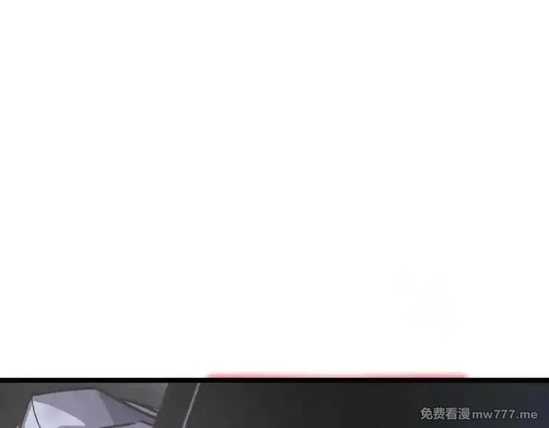 我的系统很正经,44-巨龙苏醒了,第8张