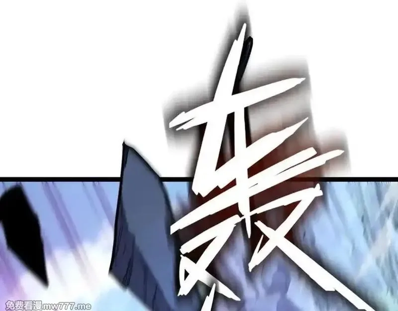 我的系统很正经,54-不要啊~人家要忍不住了,第104张