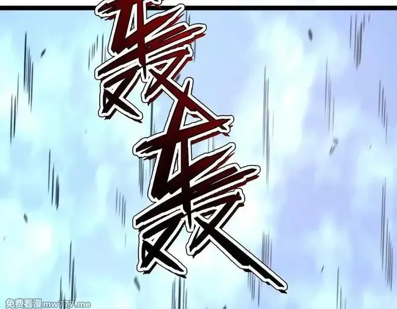 我的系统很正经,54-不要啊~人家要忍不住了,第11张