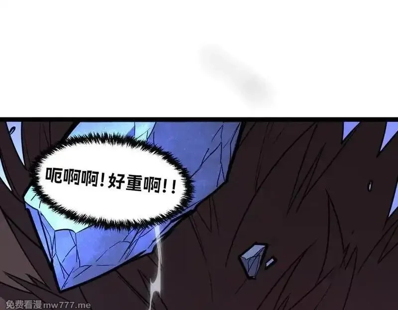 我的系统很正经,54-不要啊~人家要忍不住了,第110张
