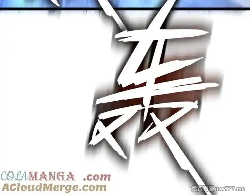 我的系统很正经,54-不要啊~人家要忍不住了,第117张