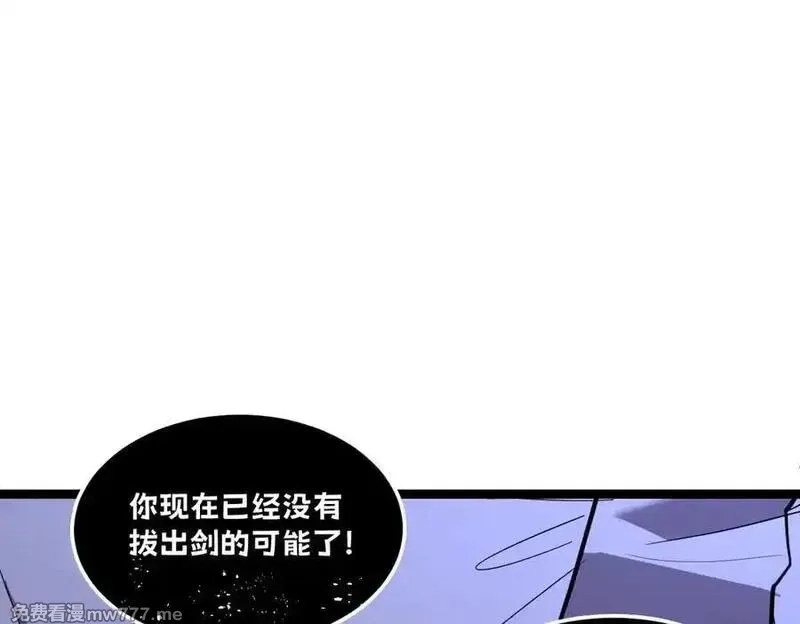 我的系统很正经,54-不要啊~人家要忍不住了,第143张