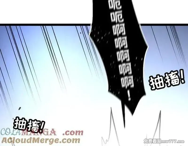 我的系统很正经,54-不要啊~人家要忍不住了,第153张