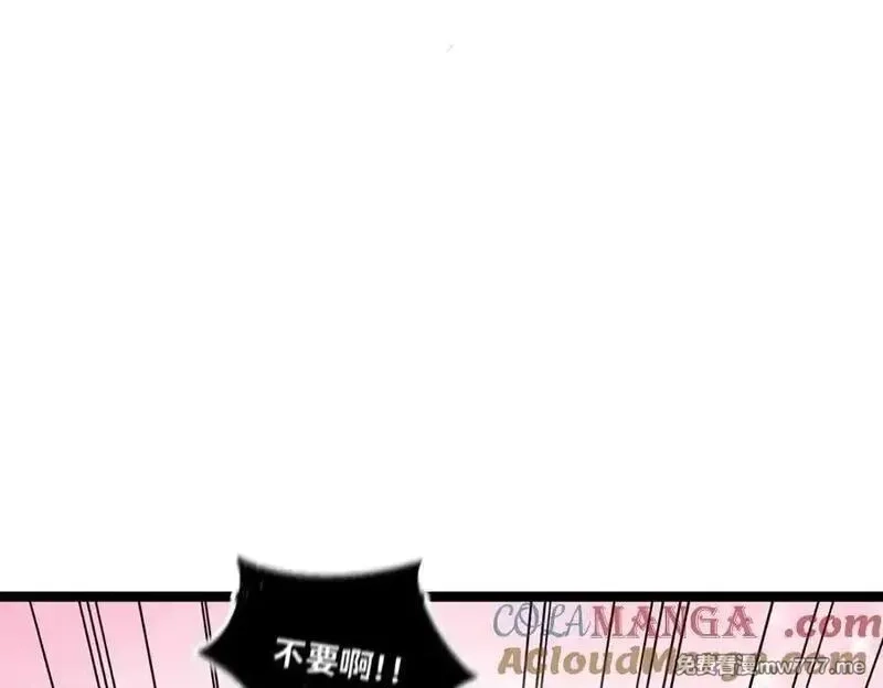 我的系统很正经,54-不要啊~人家要忍不住了,第165张