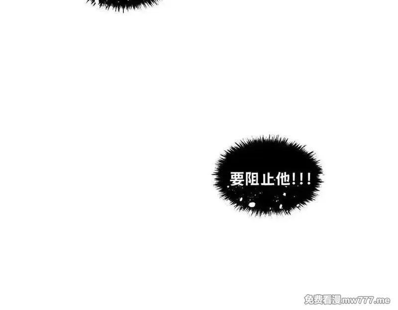 我的系统很正经,54-不要啊~人家要忍不住了,第178张