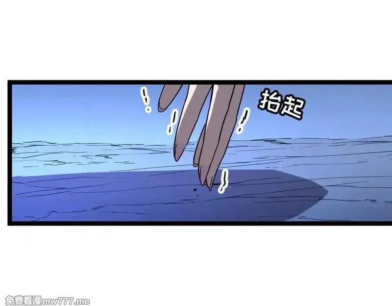 我的系统很正经,54-不要啊~人家要忍不住了,第179张